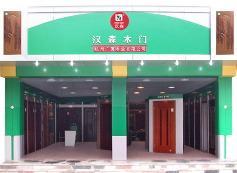 �D���V�Bľ�I(y��) �c���ɷŴ�