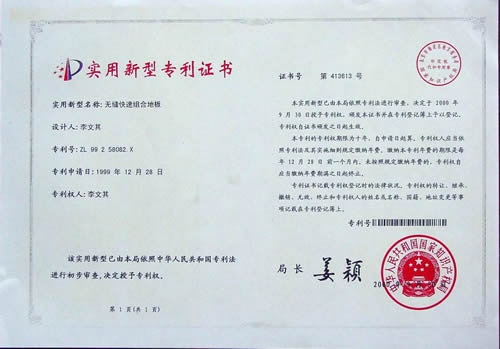 �D����(gu��)�Ҍ�(zhu��n)���C��(sh��) �c(di��n)���ɷŴ�