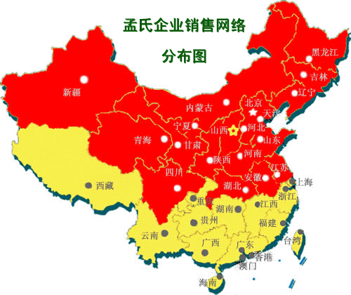 �D���a(ch��n)Ʒ�N�۾W(w��ng)�j(lu��)�D �c���ɷŴ�