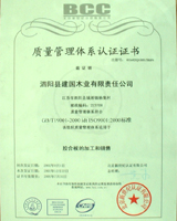 �D���J(r��n)�C�C��(sh��) �c(di��n)���ɷŴ�