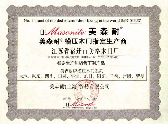 �D�����a(ch��n)���J(r��n)�C �c���ɷŴ�