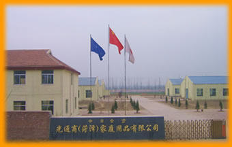 �D����˾��(sh��)�� �c(di��n)���ɷŴ�