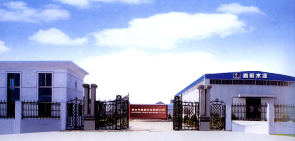 �D����˾��(sh��)�� �c(di��n)���ɷŴ�