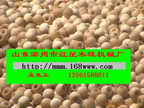 �D������ľ����ľ��C(j��) �c(di��n)���ɷŴ�