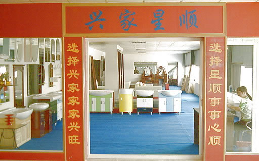 �D��չ�d�T(m��n)�� �c(di��n)���ɷŴ�