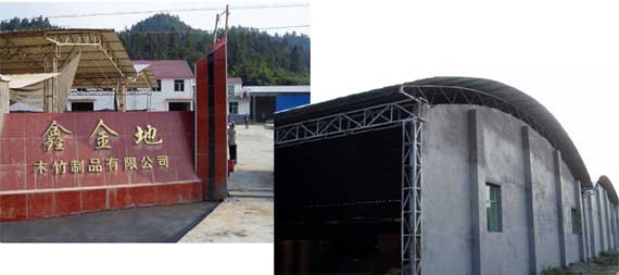 �D����˾���� �c���ɷŴ�