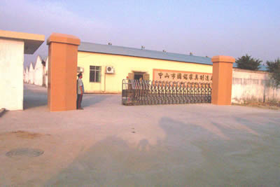 �D����˾���� �c���ɷŴ�