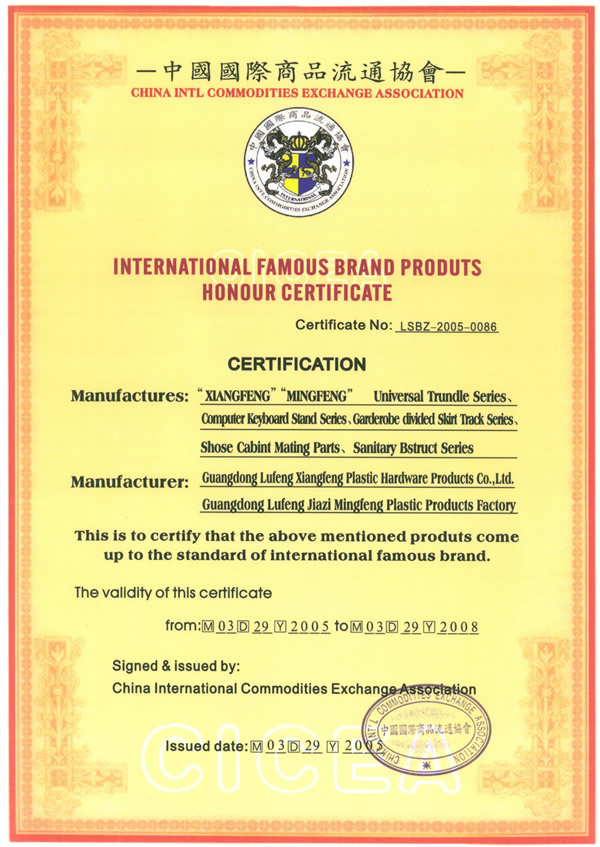 �D�����H���Ʈa(ch��n)Ʒ�s�u�C�� �c���ɷŴ�