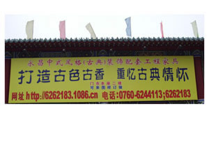 �D���T��չʾ �c(di��n)���ɷŴ�