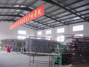 �D����˾���� �c���ɷŴ�