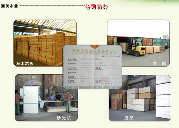 �D����˾���� �c���ɷŴ�