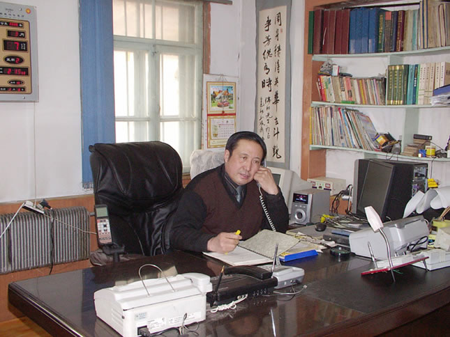 �D���S�L �c���ɷŴ�