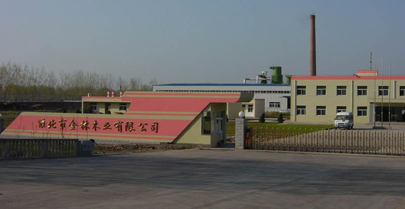 �D����˾��(sh��)�� �c(di��n)���ɷŴ�