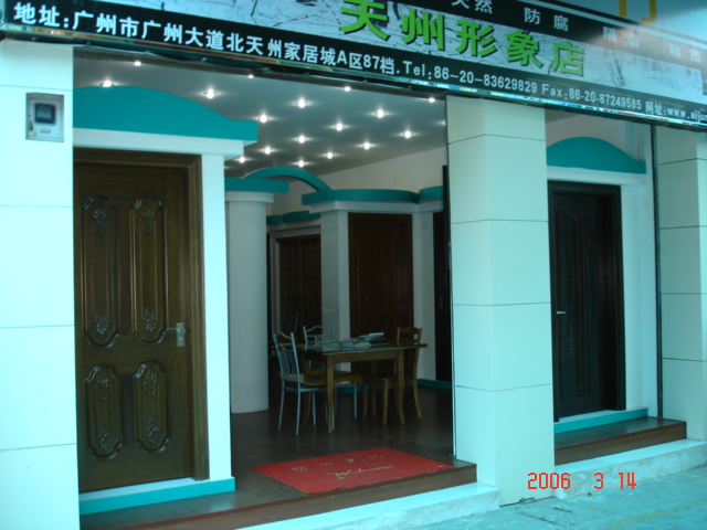 �D����˾����� �c(di��n)���ɷŴ�