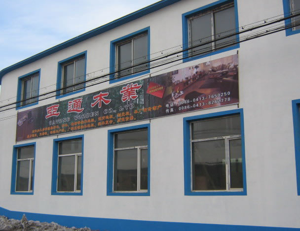 �D��ľ��܇(ch��)�g �c(di��n)���ɷŴ�