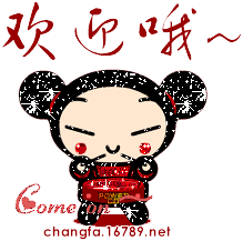 �D���gӭ�������ľ�I(y��) �c���ɷŴ�