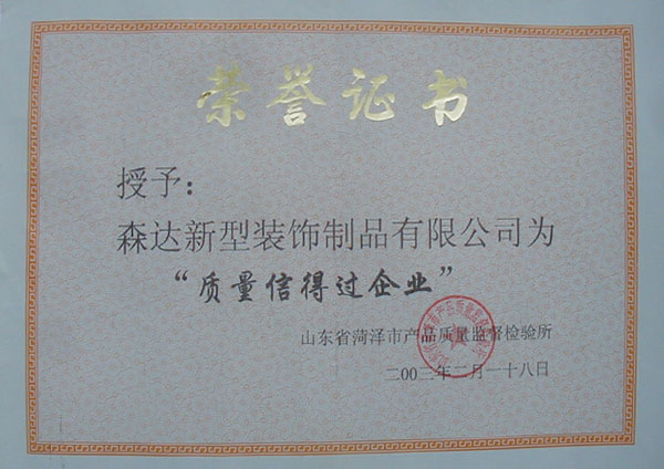 �D����˾�s�u(y��) �c���ɷŴ�