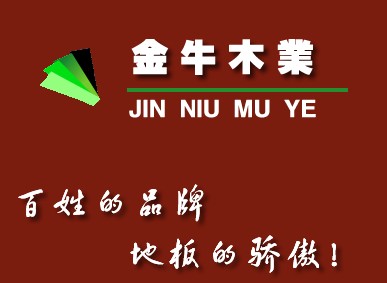 �D�����յ�Ʒ��  �ذ������������˹�� �c(di��n)���ɷŴ�