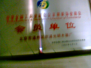 �D���\����I(y��) �c(di��n)���ɷŴ�