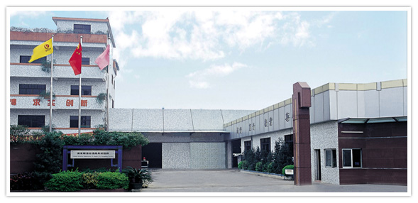 �D����˾�L(f��ng)�� �c���ɷŴ�