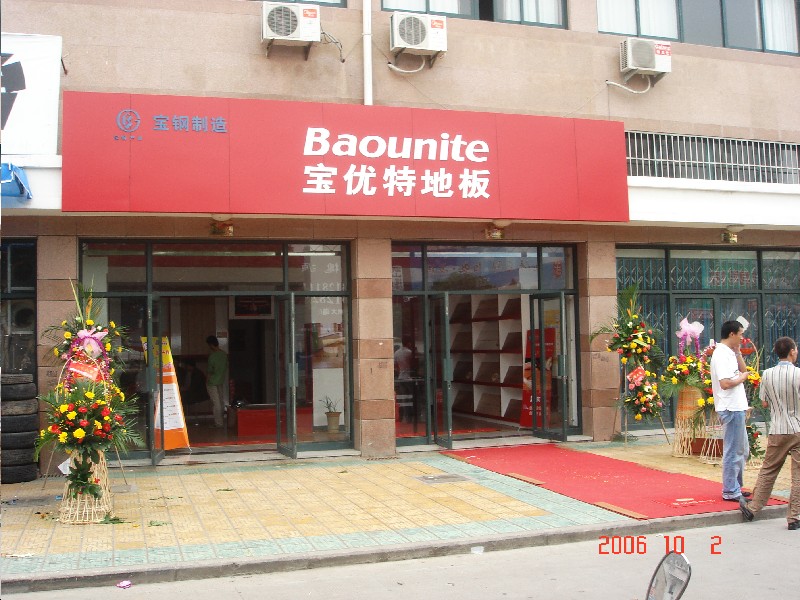 �D���������� �c(di��n)���ɷŴ�