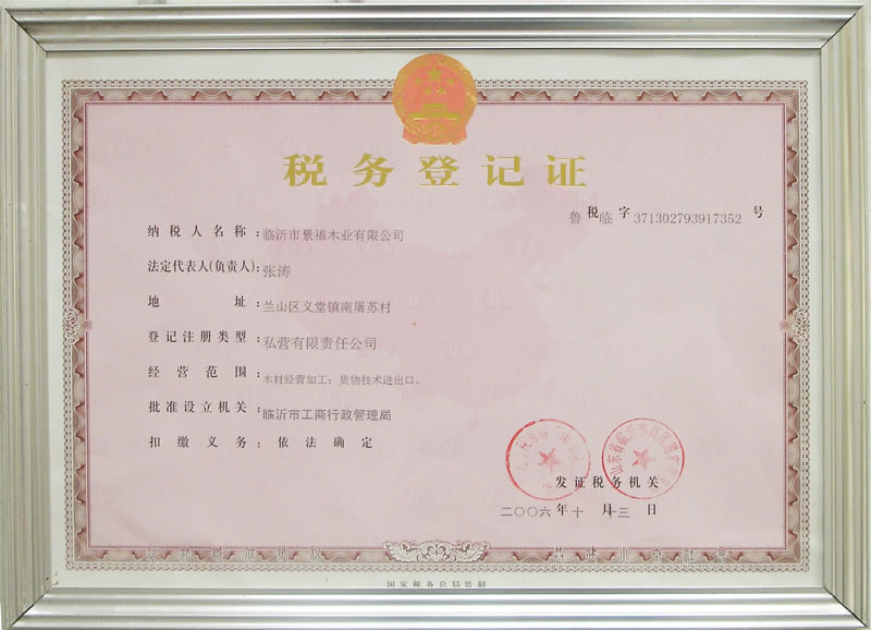 �D������(w��)��ӛ�C �c���ɷŴ�