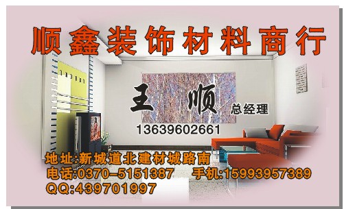 �D����Ƭ �c(di��n)���ɷŴ�