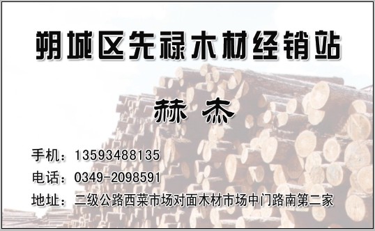 �D����Ƭ �c���ɷŴ�