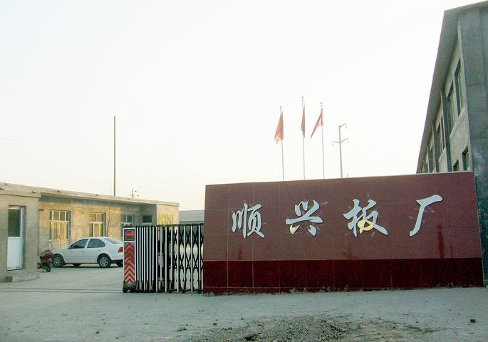 �D����˾�⾰ �c(di��n)���ɷŴ�