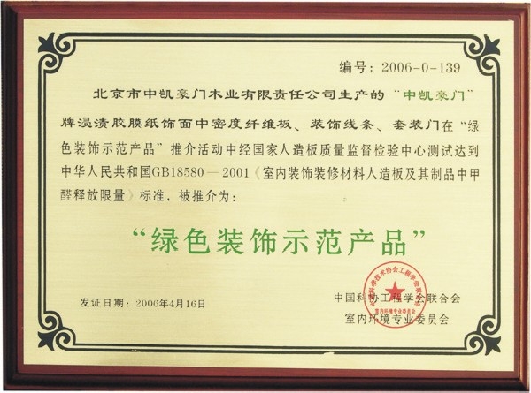 �D����I(y��)�s�u���Gɫ�h(hu��n)���� �c���ɷŴ�