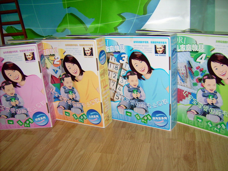 �D�����_(t��i)�����̾߼�ͥ�b �c(di��n)���ɷŴ�