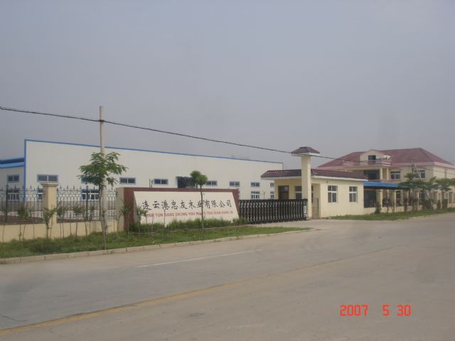 �D����˾�DƬ �c(di��n)���ɷŴ�