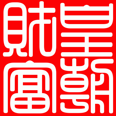 �D��ؔ�� �c���ɷŴ�