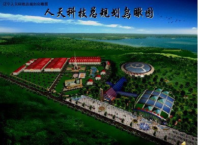 �D������Ƽ�����Ҏ(gu��)���D �c(di��n)���ɷŴ�