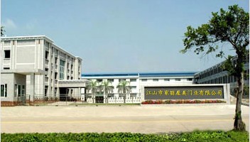 �D����ɽ�м��������T�I(y��)���޹�˾ �c���ɷŴ�