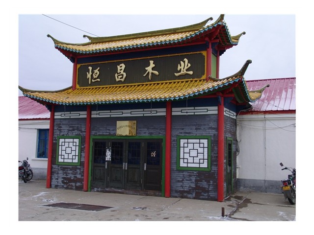 �D��һ�����k���h(hu��n)�� �c���ɷŴ�