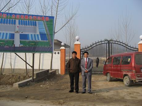 �D����˾�T(m��n) �c(di��n)���ɷŴ�