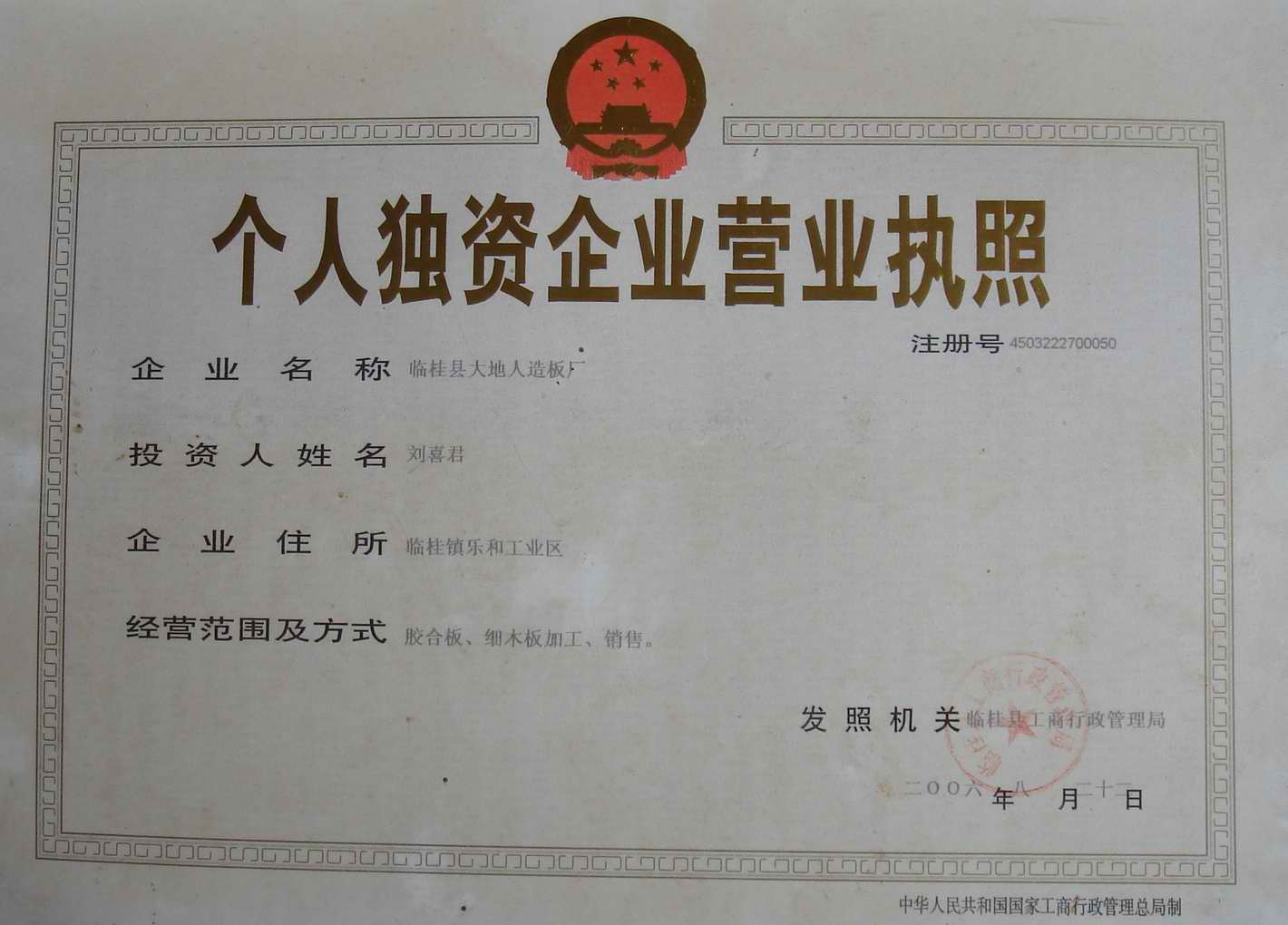 �D���I(y��ng)�I(y��)��(zh��)�� �c(di��n)���ɷŴ�