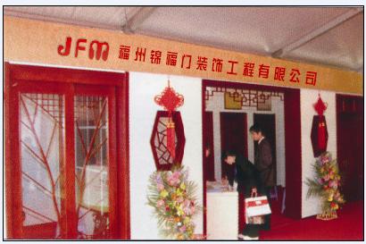 �D���\���T(m��n)��I(y��)������Ş�� �c(di��n)���ɷŴ�