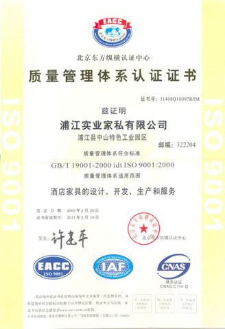 �D�����ɣӣϣ������� �c(di��n)���ɷŴ�