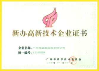 �D�����k���¼��g(sh��)��I(y��)�C�� �c���ɷŴ�