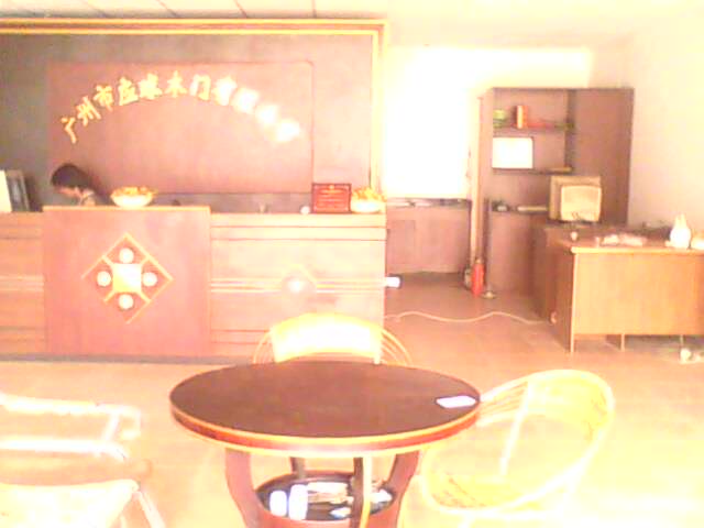 �D����˾ �c���ɷŴ�