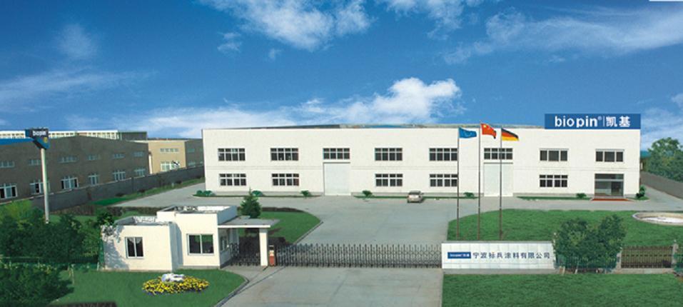 �D��biopin�P�� �c���ɷŴ�