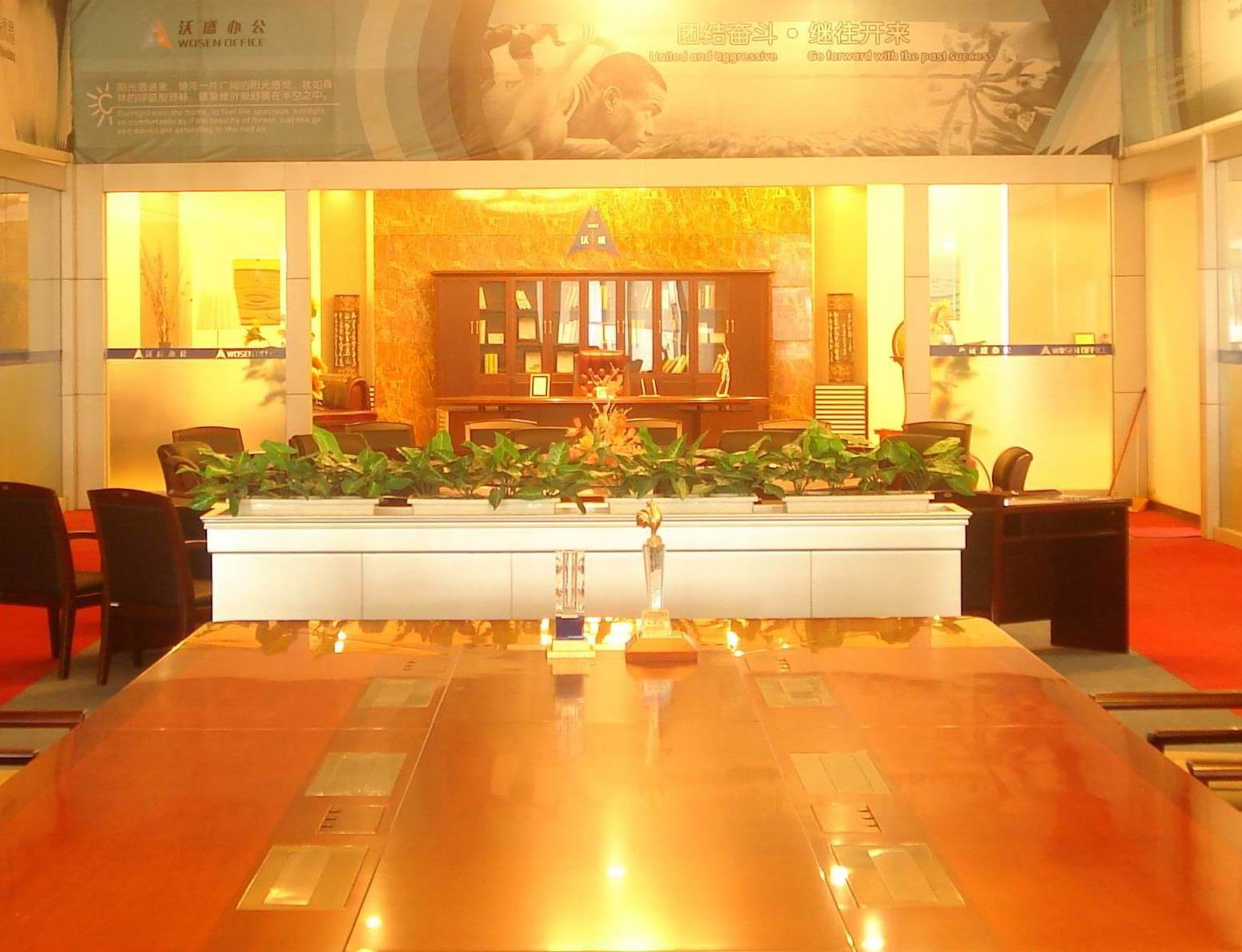 �D����˾չ�dһ�� �c(di��n)���ɷŴ�