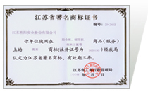 �D����˾�s�u(y��) �c���ɷŴ�