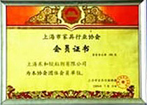 �D���Ϻ��мҾ��ИI(y��)�f(xi��)�����T�C�� �c(di��n)���ɷŴ�