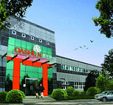 �D����˾���� �c���ɷŴ�