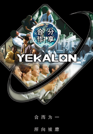 �D����˾ �c(di��n)���ɷŴ�