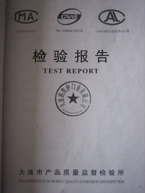 �D���z�(y��n)��(b��o)�� �c(di��n)���ɷŴ�