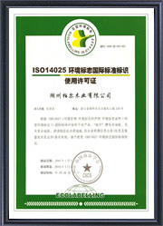 �D�� �s�u(y��)�C�� �c(di��n)���ɷŴ�